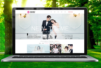 ���㺫���Ӿ���ɴ��Ӱ