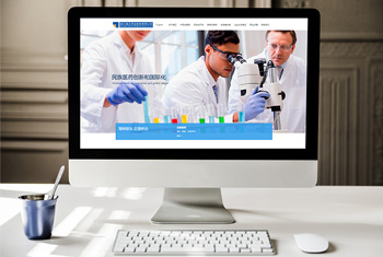 ���㺣��ҩҵ