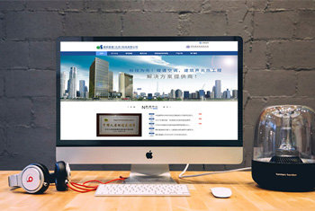 ���㽨�а������������Ƽ����޹�˾