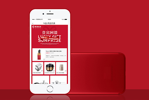 ���㱴���Ļ�