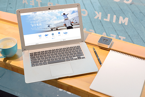 ���㻪�ķɻ�ά�޹������޹�˾