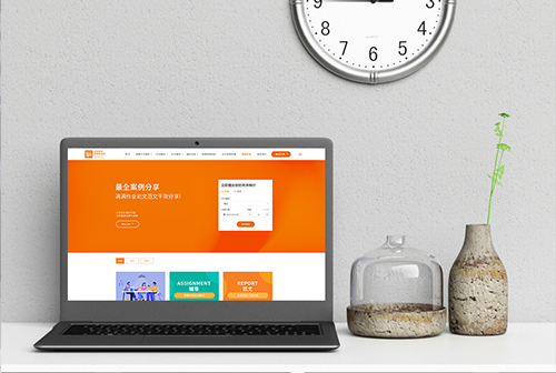 ���㻷���������ٽ���